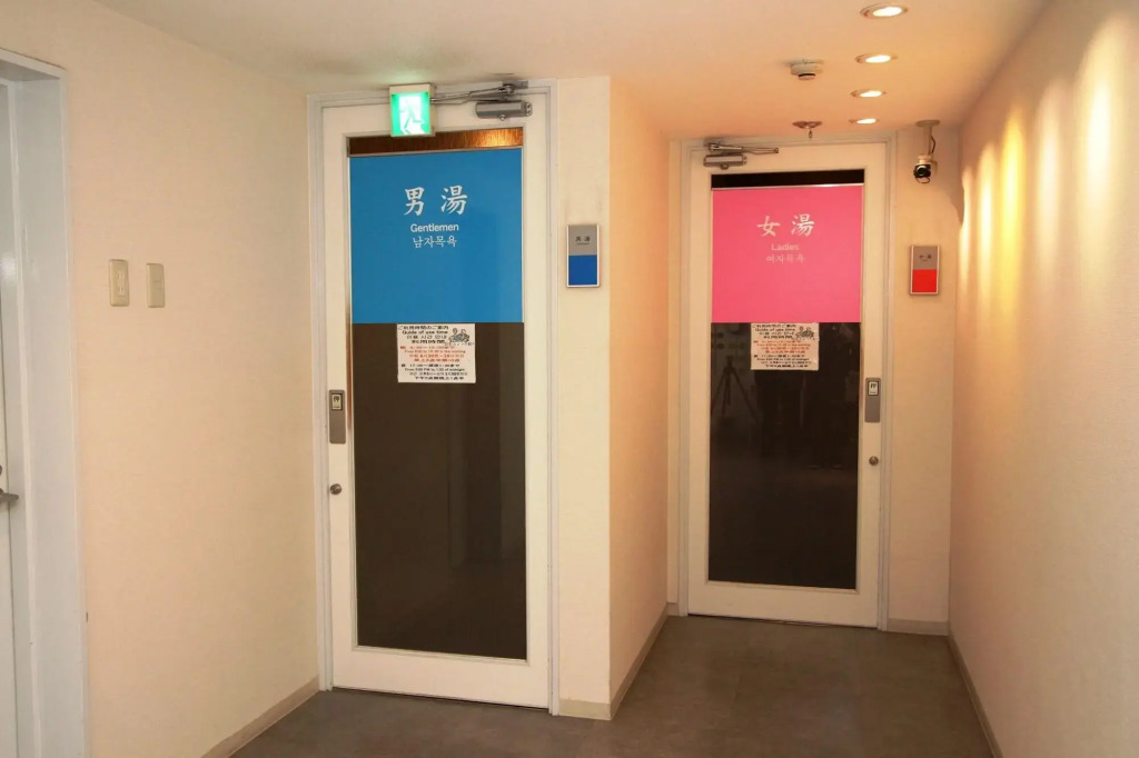GR Hotel Esaka