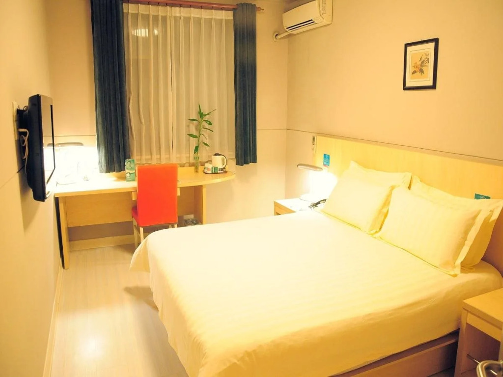 Jinjiang Inn Suzhou Yangyuxiang