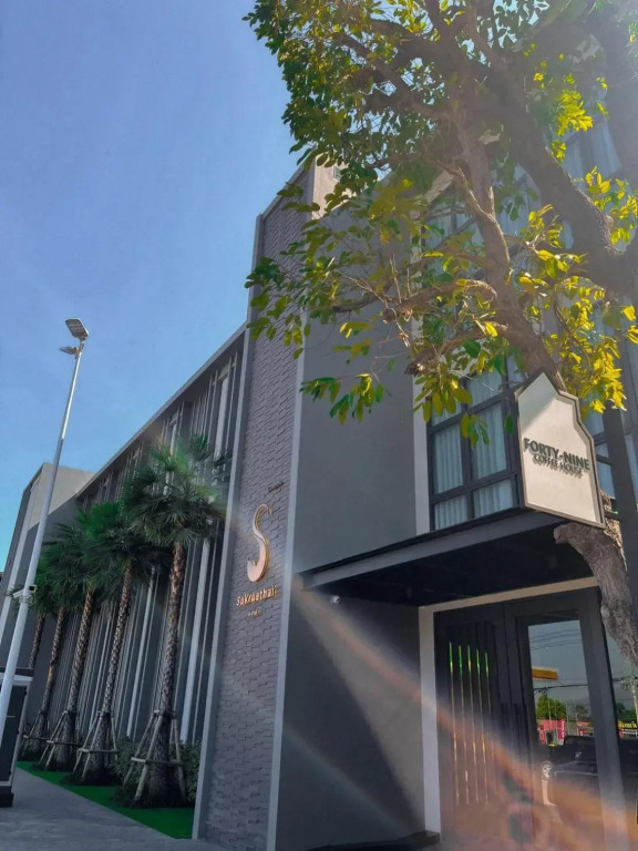 Sukruethai Hotel Chiang Mai - โรงแรมสุขฤทัย เชียงใหม่
