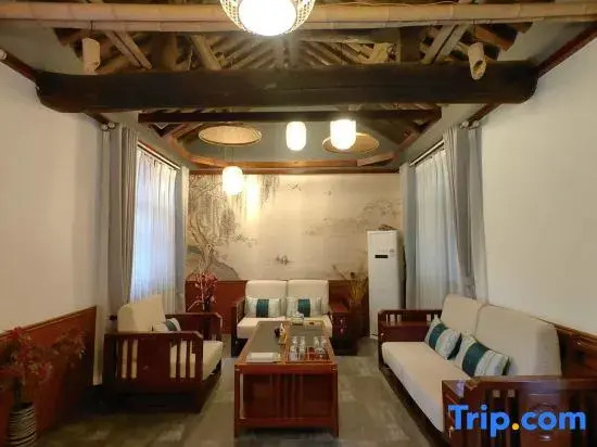 Wangshu Homestay (home Mogou Scenic Area Branch )