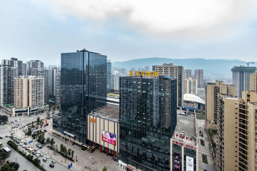 Gangjie International Hotel