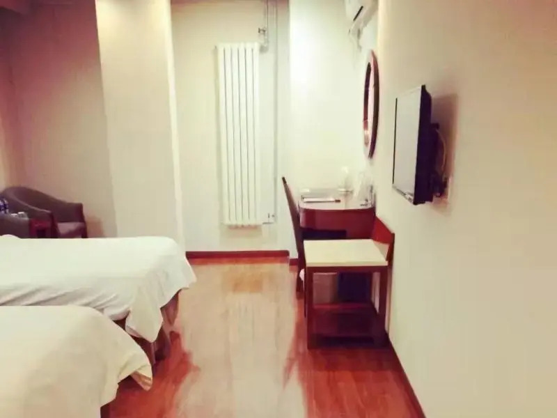 GreenTree Inn Beijing Fengtai Dacheng Road Huanleshuimofang Business Hotel
