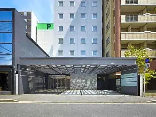 Hotel Park Side Hiroshima Peace Park - Vacation STAY 92129v