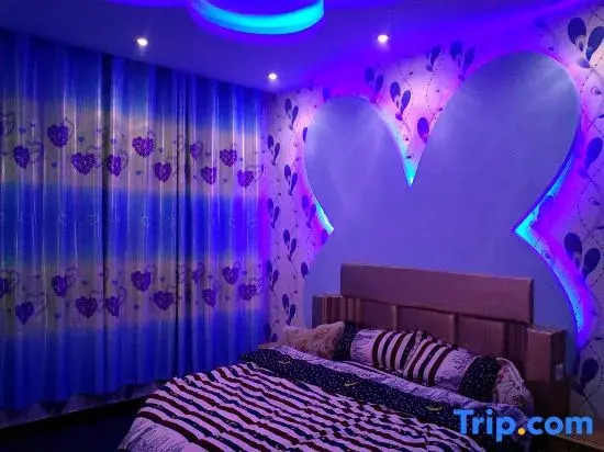 Xinyang Cozy Themed Hotel (Normal University East Gate)