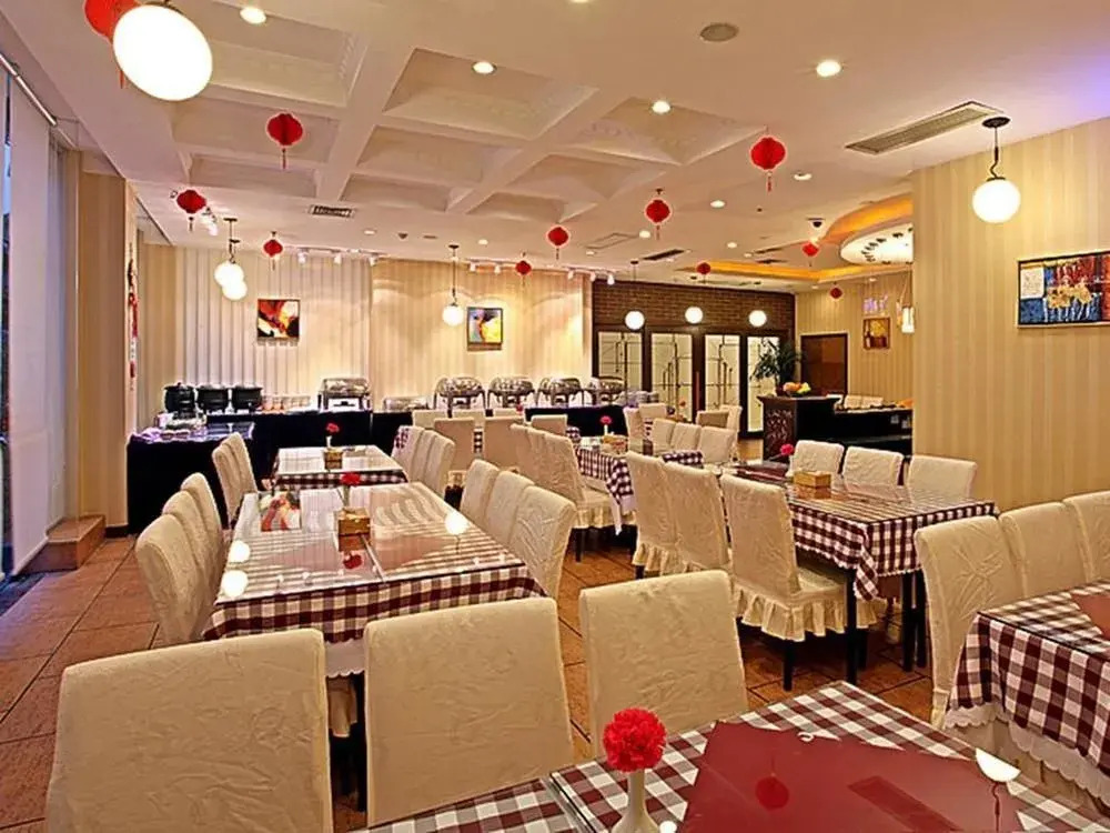 Business Hotel - Xiamen