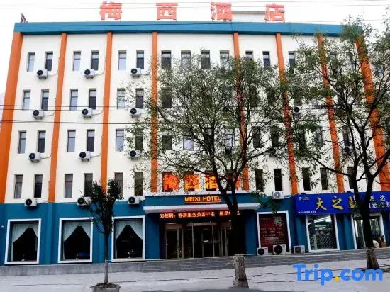 Meixi Hotel