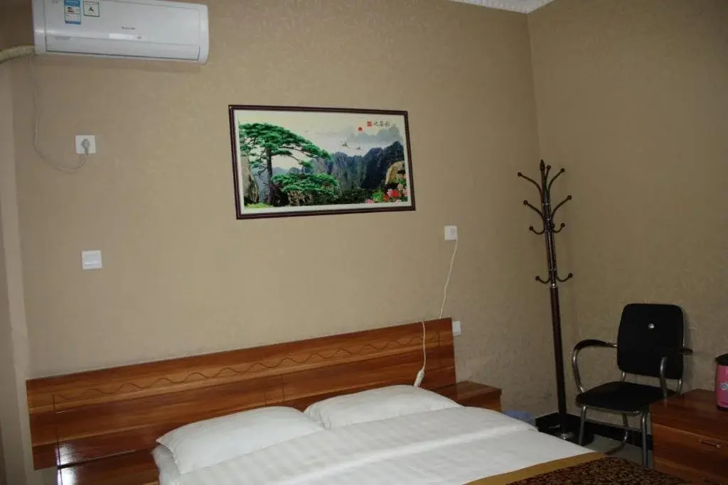 Mianyang Red Bridge Inn