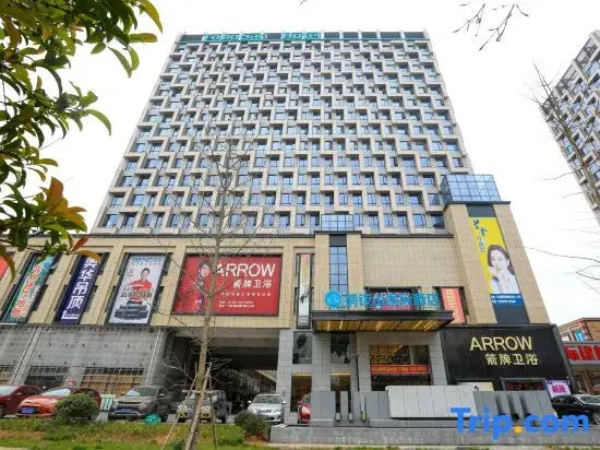 Tongbo Mountain International Hotel