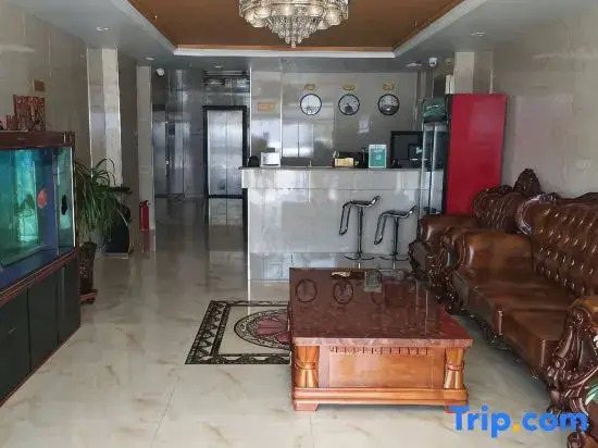 Siziwang Qi Xinguang Business Hotel