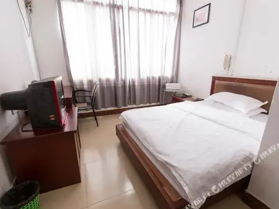 Chengnan Business Hotel