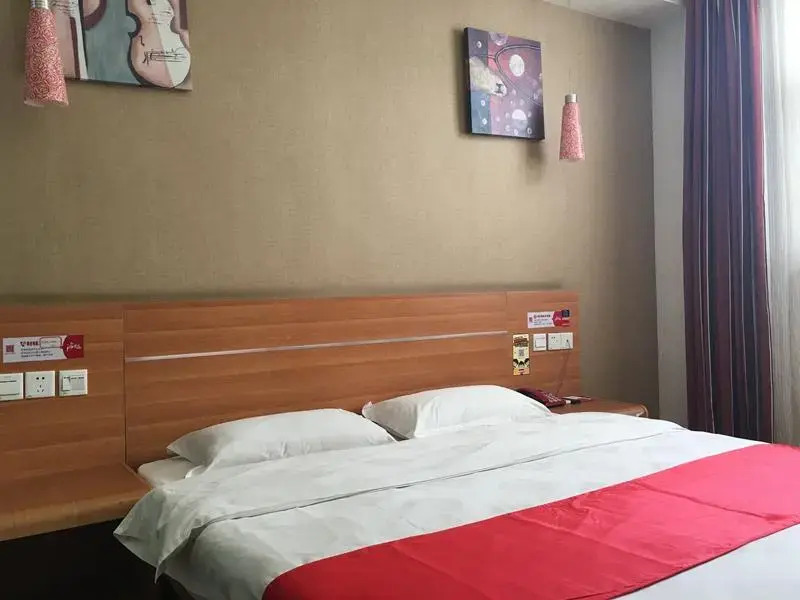 Thank Inn Hotel Jiangxi Yichun Fengcheng International Trade