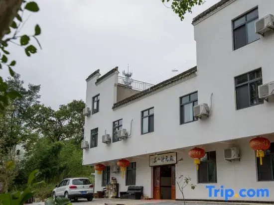 Jing County Mayuanchong Hotel