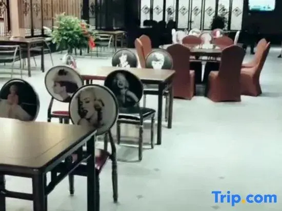 Yijia Huafu Hotel