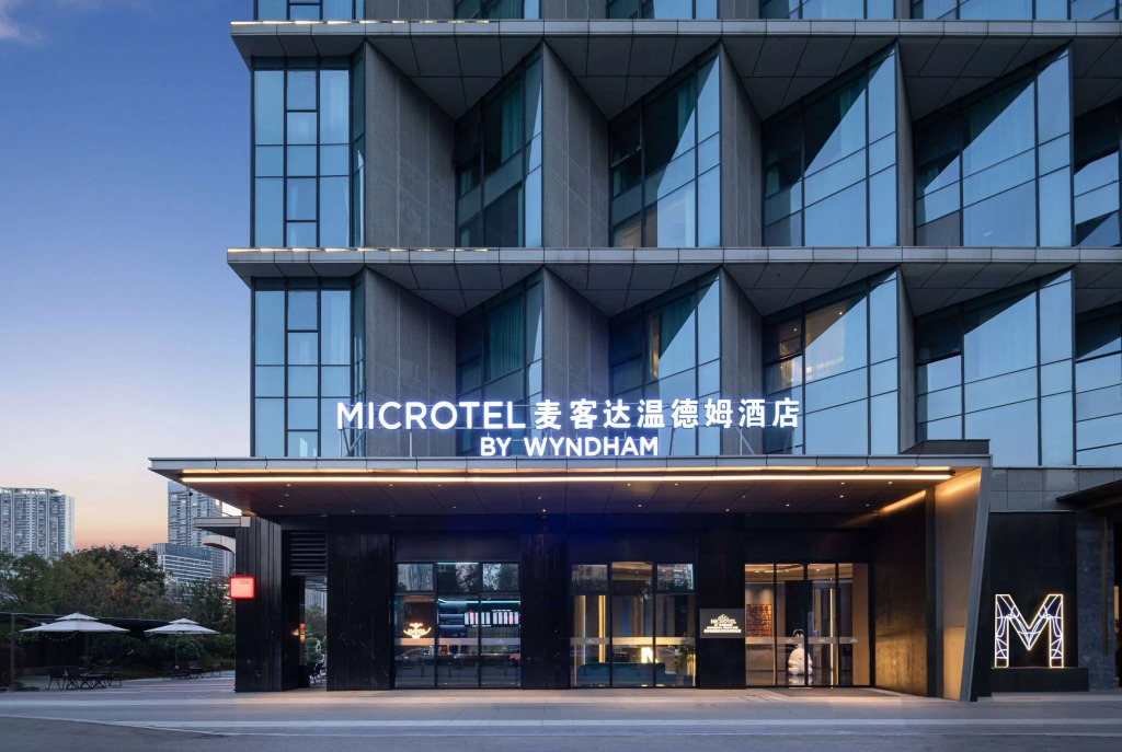 Microtel By Wyndham Changsha Meixi Lake