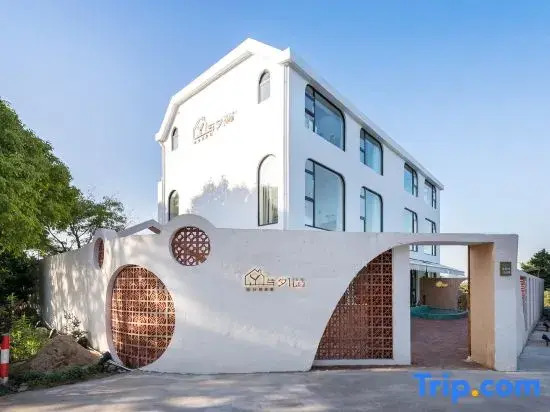 Yuxi Shejishi Guesthouse