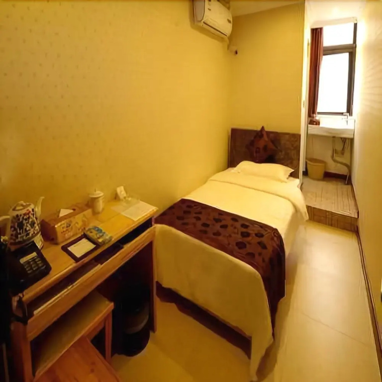 Chongqing Xianyi Holiday Hotel