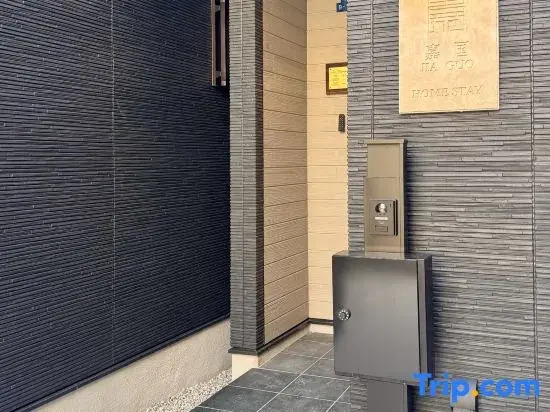 "Jiaguo" 2-9 people brand new single 3 floors 4 rooms 3 toilets 2 showers 1 living room 1 kitchen