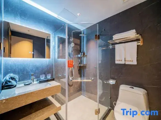 Wanting Hotel (Jiangnanxi Ergong Subway Station)