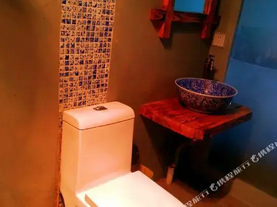 Yueran Wutong Hostel