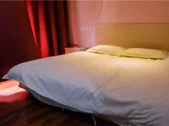 Kuaijie Zhixing Business Hotel