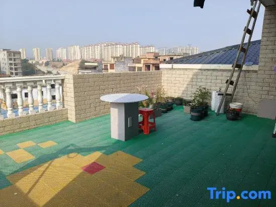 Yuanyou Yisu Homestay