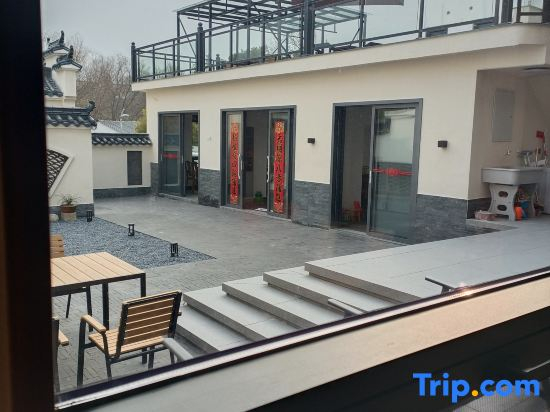 Jiuhuashan Lin Shen Jian Shanfang Courtyard Homestay