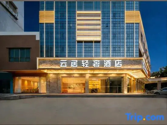 Yunju Light Luxury Hotel