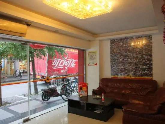 上海久柏酒店