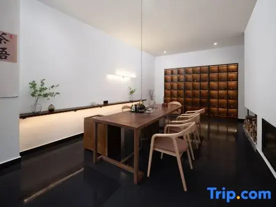 Unknown Mountain Homestay (Phoenix Ancient City Lijiang Branch)