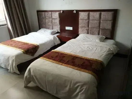 Zhongguo Maidi Express Hotel