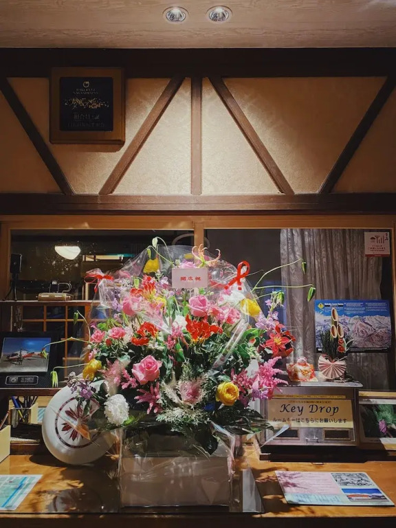 Apricot Pension
