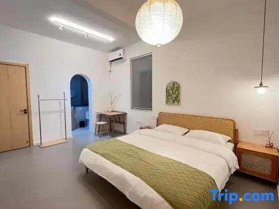 Pingtan Shaoguang Homestay