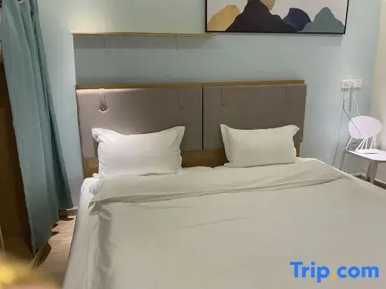 Shenzhen Time E-sports Hotel (Shenzhen Vocational College Xili Subway Station)