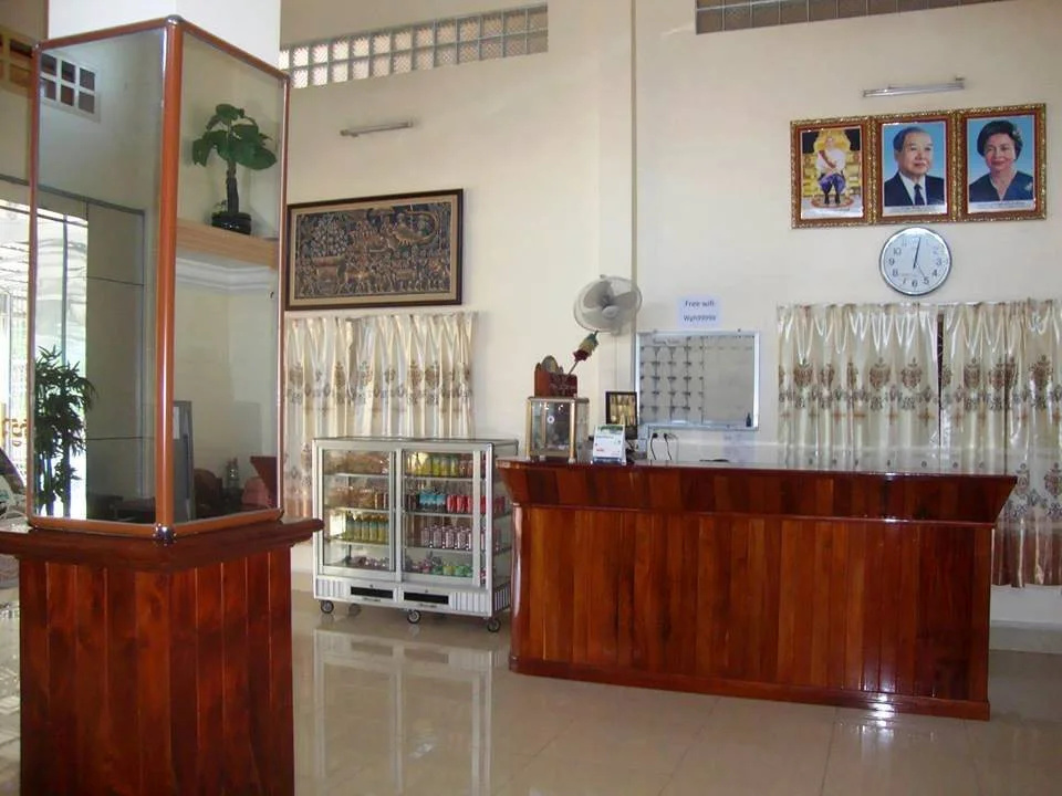 The World Guesthouse