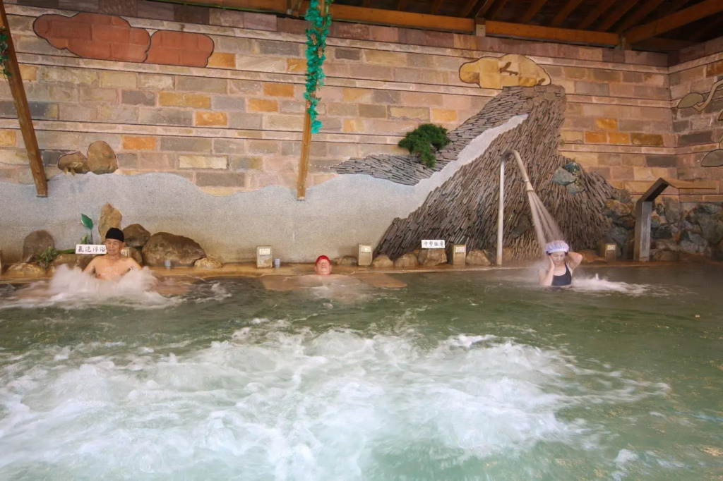Jenq Yang Hotspring Hotel