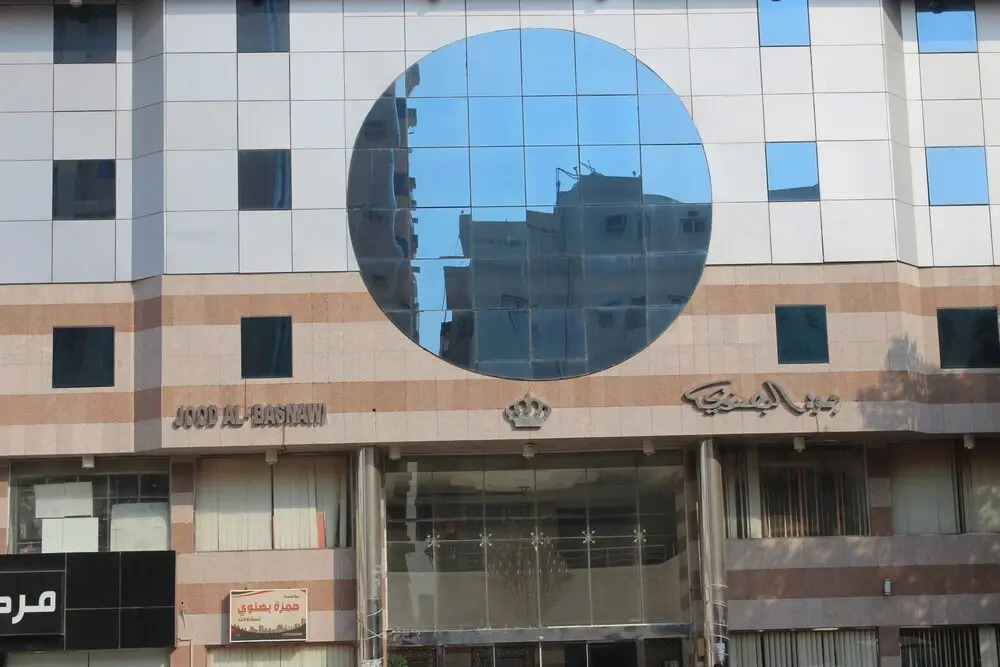 فندق البركة - البصنوي