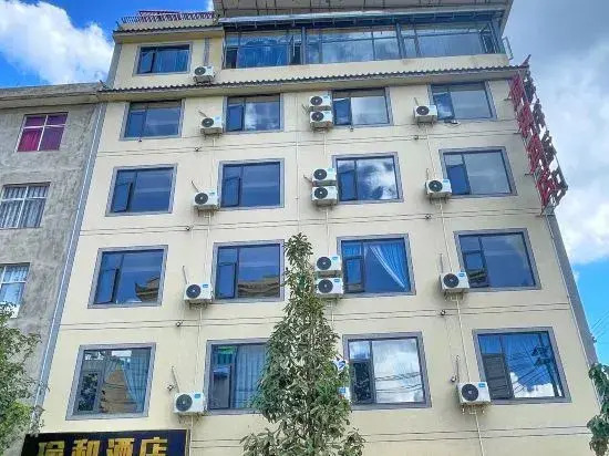 Yuxi Yuhe Hotel