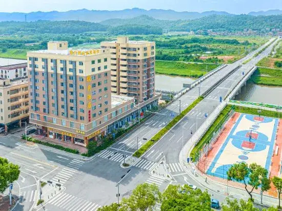 Lunyue Hotel (Foshan Gaoming City Plaza Store)