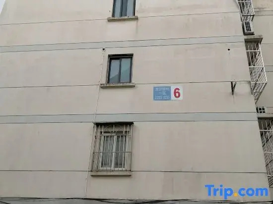 Putuoshan Ciyunxuan Station Apartment