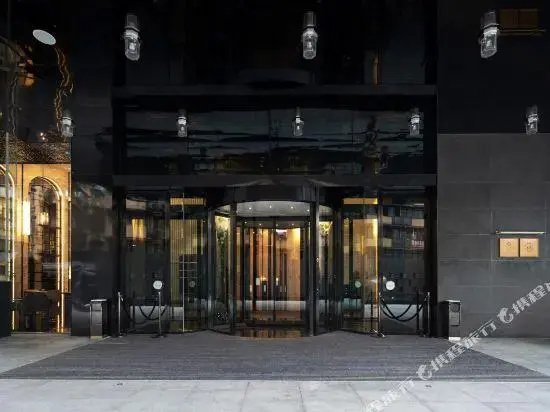 The Langbo Chengdu Unbound Collection
