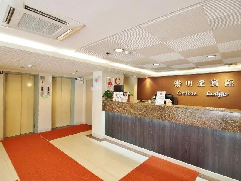 Caritas Lodge
