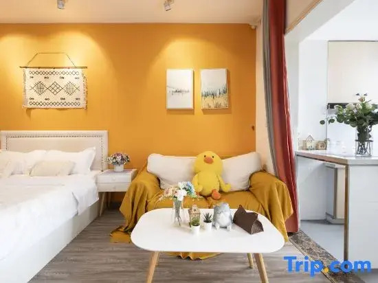 Staryu Urban River View B&B (Changjiang International, Nanbin Road)