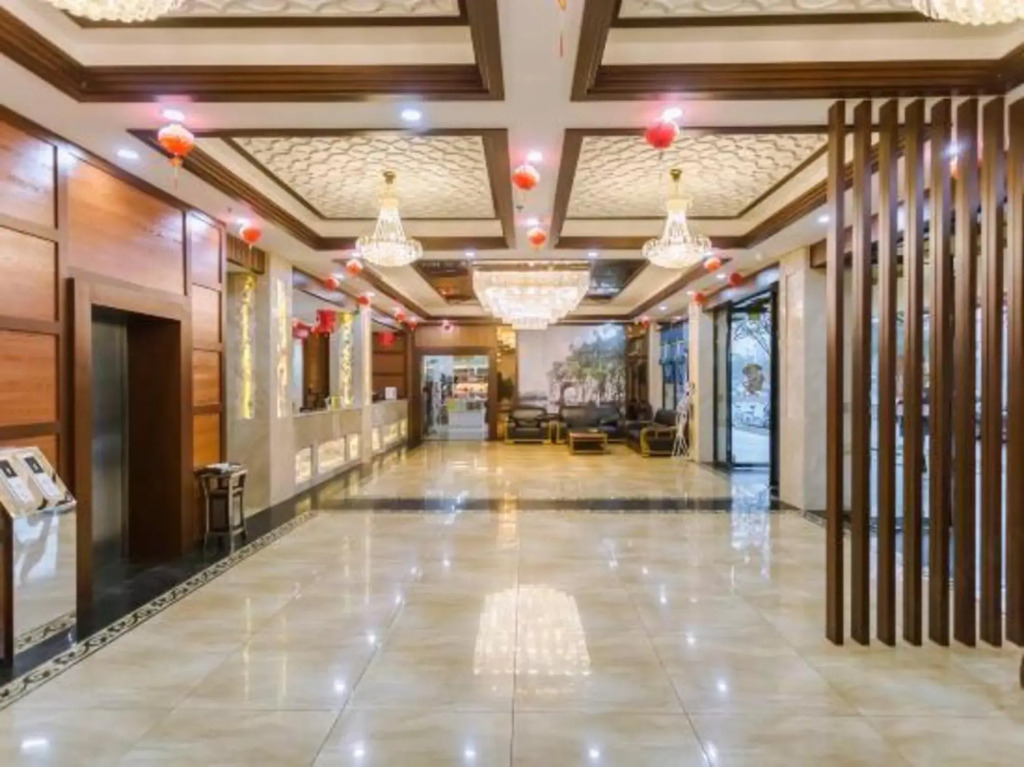 Muqing International Hotel