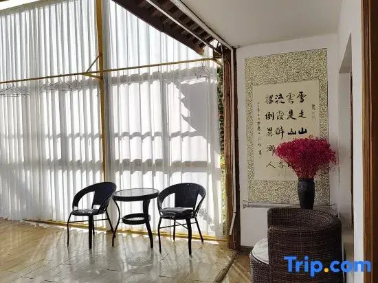 Yunmuju Inn (Lijiang Ancient City Dashuiche Shop)