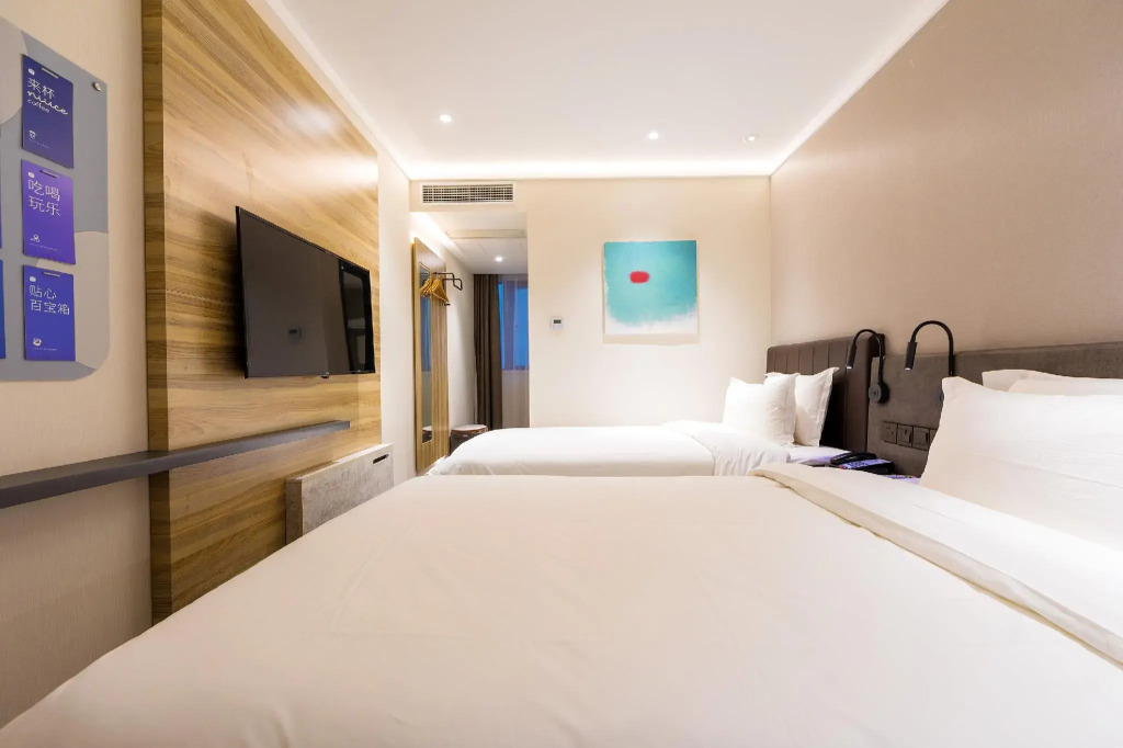 Hanting Premium Hotel Dapuqiao Sun Moon Light Center