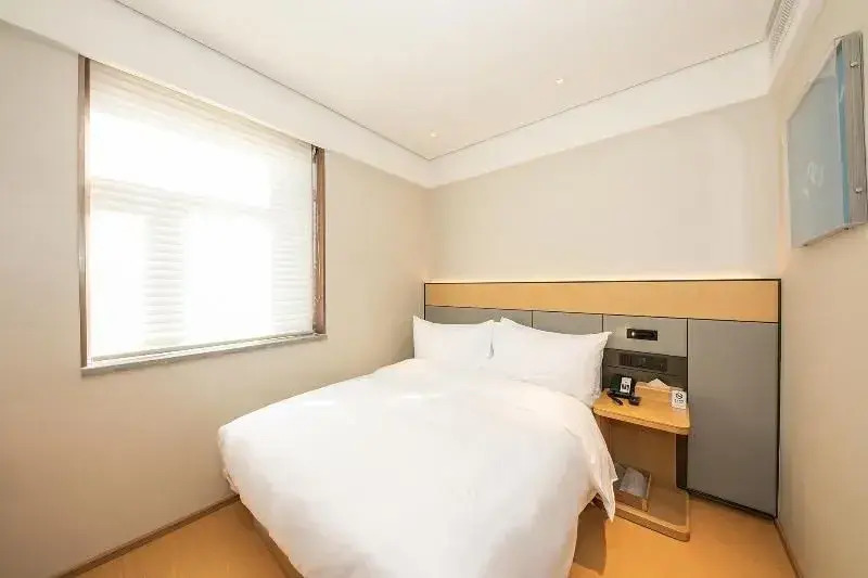 Ji Hotel Beijing Sanlitun Soho