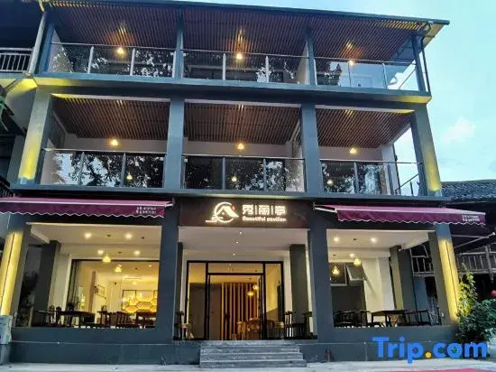 Guilin Xiuliting Homestay (Lijiang Guanyan Branch)