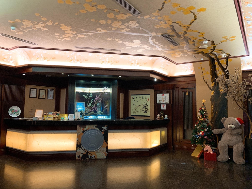 I HI Sanduo Travel Hotel