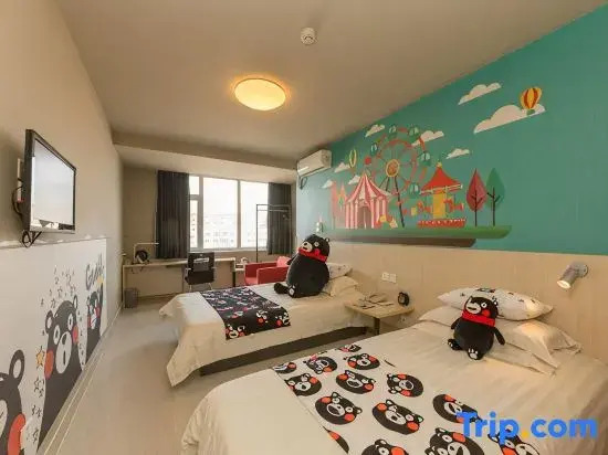 Jinjiang Inn Changchun Qimaocheng Wuyue Square Branch