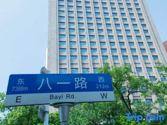 Jiuzhou Tongqu Hotel